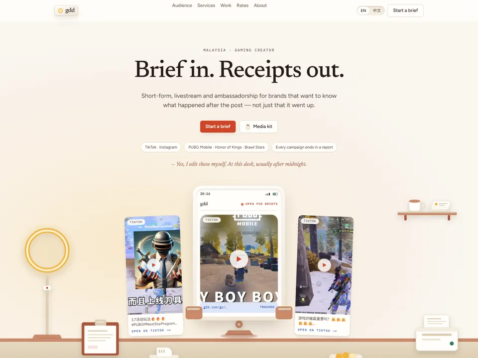 Gdd website concept: KOL page